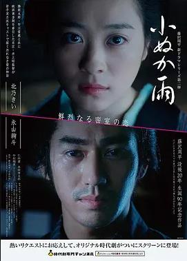 奥本海默 天堂电影网站最新上映